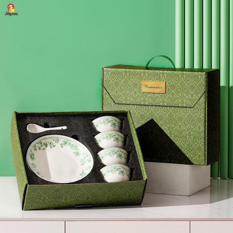 Jingzhou Fresh Ceramic Tableware Gift Set As shown