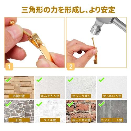 175-Piece Wall Hook Set for Picture Frames, Hanging Hardware for Drywall, Sawtooth Hanging, Screws Included, Storage Case Included, Multifunctional fo