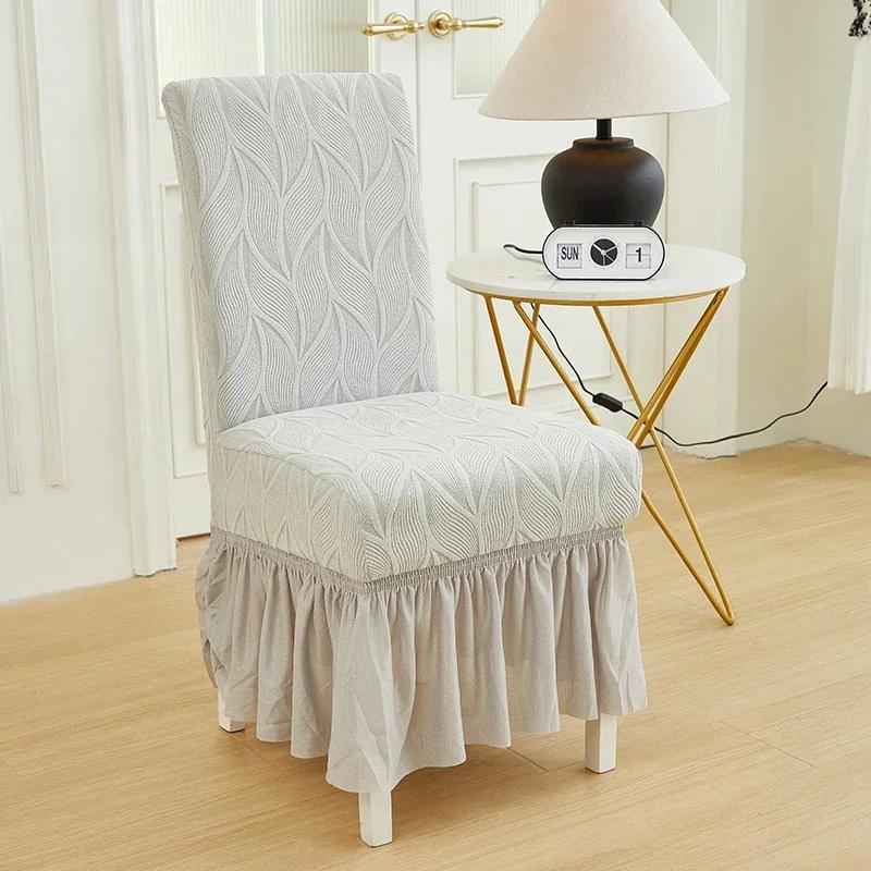 Jacquard Esszimmerstuhlbezug Stretch Hochzeitsstühle Überwürfe mit Schößchen Einfarbig Abnehmbare Sitzbezüge Heimdekoration 1pc white