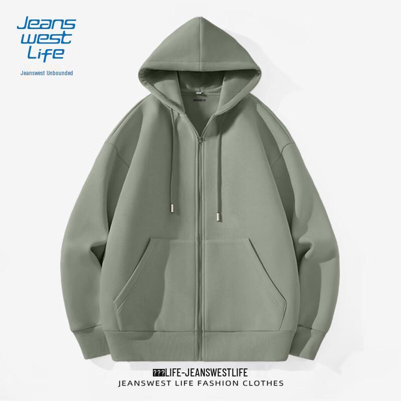 Jeanswest Men's Solid Heavyweight Hooded Zip-Up Sweatshirt