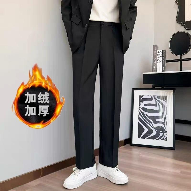 Spring and Autumn New Trousers Men's High-end Drape Loose Straight Trousers Business Anti-wrinkle Non-ironing Casual Suit Pants