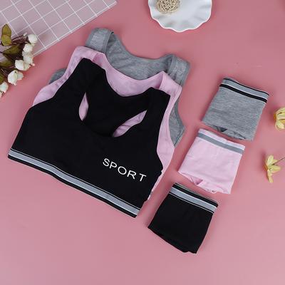 1set young girl training bras puberty children sport underwear student kids vest
