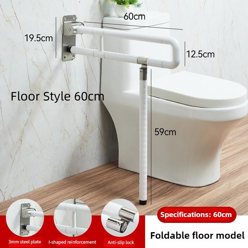 Bathroom Foldable Toilet Armrest Elderly Disabled Accessible Handrails Household Stainless Steel Auxiliary Banister