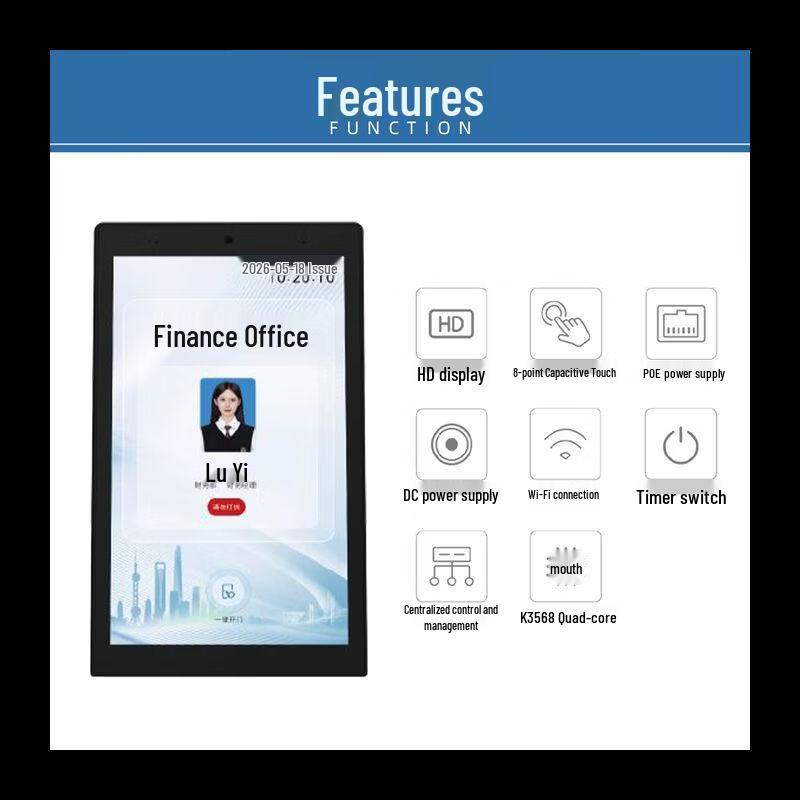 8-inch L-Type Face Recognition Attendance and Access Control Terminal CN plug (adapter included)