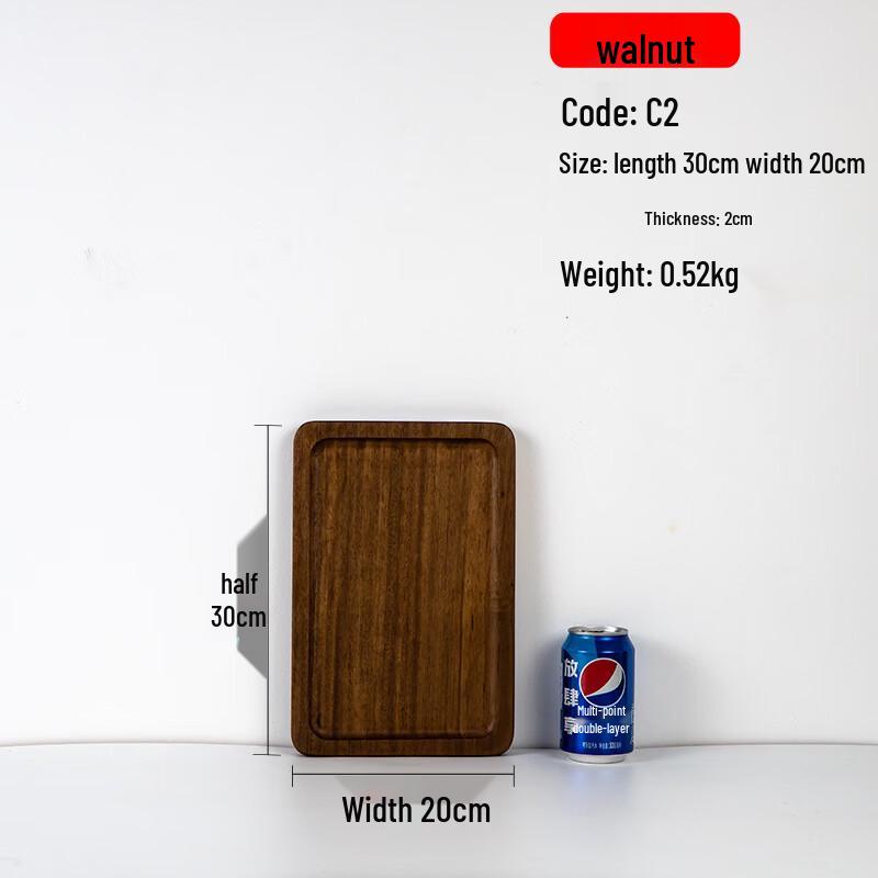 Black Walnut Wood Serving Tray