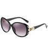 2024 Trendy Pearl Fox Head Sunglasses for Women