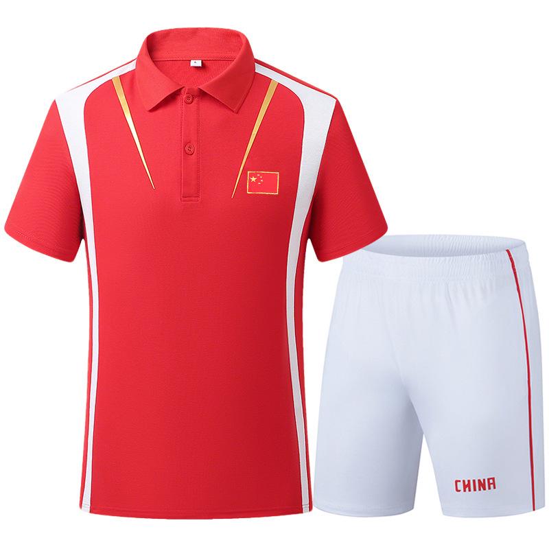 Summer Chinese Team Polo Shorts & Pants Sports Set - Student Group Uniform