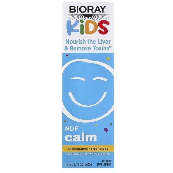 Bioray NDF Happy (Blueberry, Peach, Vanilla) / 59ml (2fl oz)