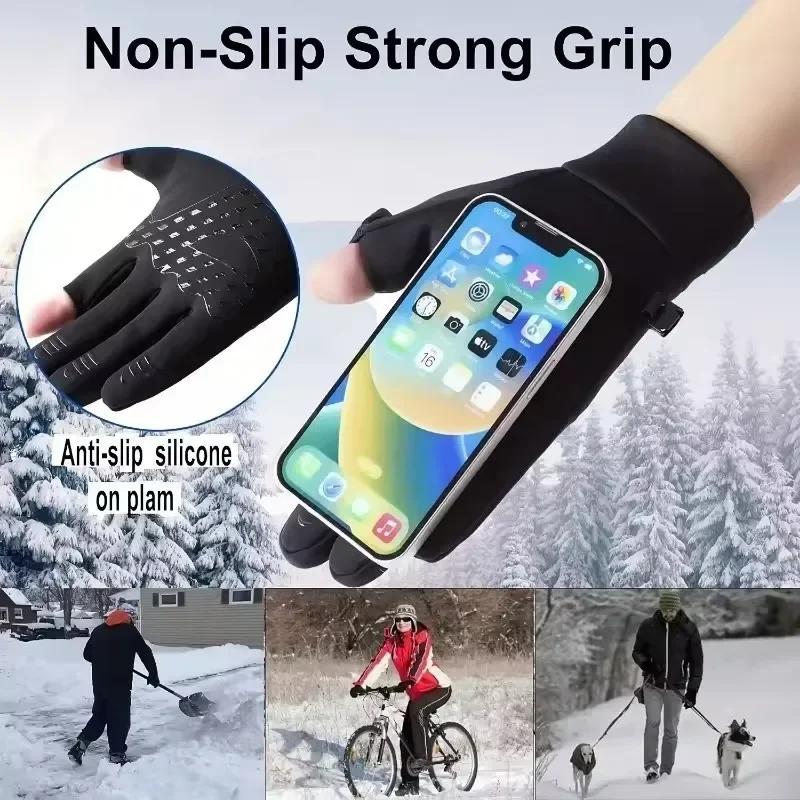 Winter Klapp-Zwei-Finger-Handschuhe Herren Damen Warme Touchscreen-Handschuhe Outdoor Winddicht Wasserdicht Radfahren Skifahren Angeln Handschuhe
