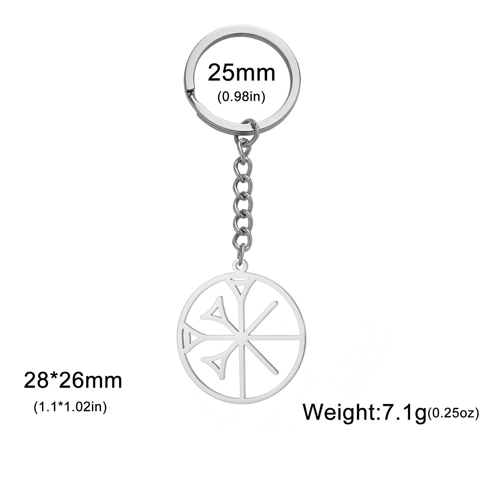 

LIKGREAT Retro Annunaki Anu God Necklace for Women Men Sumerian Mythology Round Cuneiform Pendant Mesopotamian Jewelry Gifts Steel Color