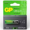 GP AA 1.5V Ultra Alkaline Batteries (4-Pack) CN plug (adapter included)