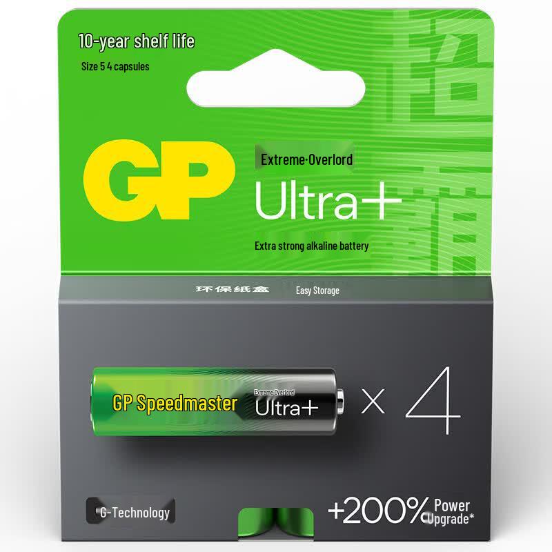 GP AA 1.5V Ultra Alkaline Batteries (4-Pack) CN plug (adapter included)