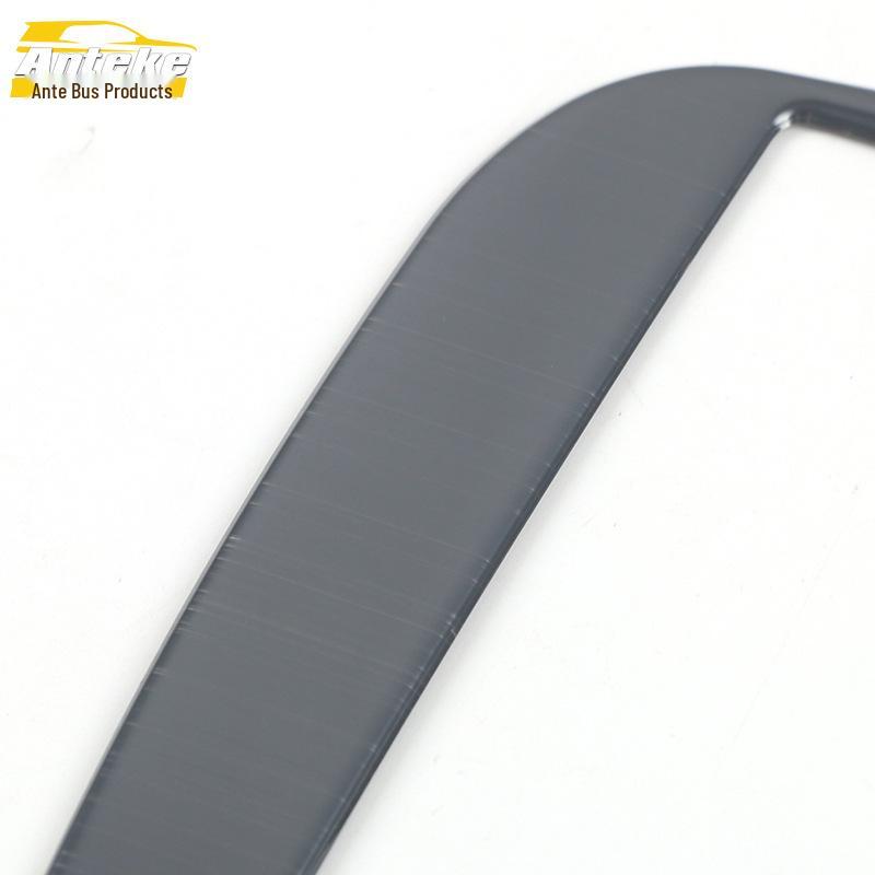 21 Kulewei Console Navigation Bright Ring & Dashboard Patch Accessories