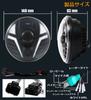 HENGTUAOTO Cross Cab CC110 Dedicated 5.75 Inch LED Headlight, Ultra Distance Auxiliary Spotlight, White