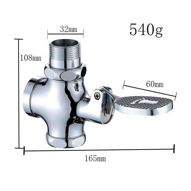 Медный большой ножной смывной клапан, унитаз, унитаз и туалет, ножной четырехходовой смывной клапан