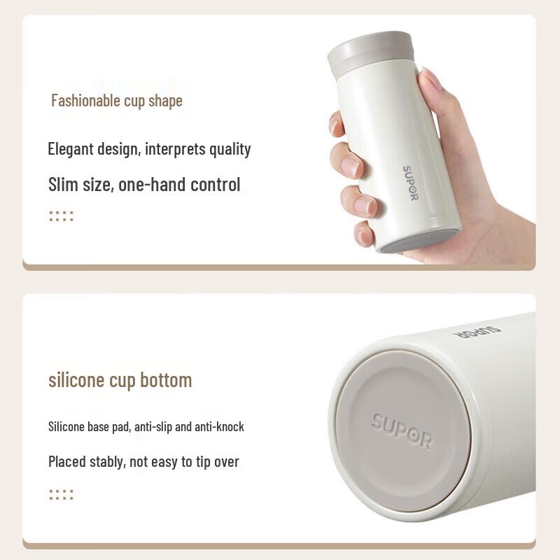 Supor Slim Portable Stainless Steel Insulated Mug