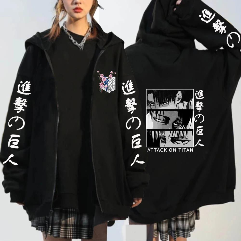 Hanorac cu glugă cu imprimeu grafic anime popular Attack On Titan Levi pentru bărbați și femei, hanorac cu fermoar manga, hanorac Harajuku, hanorac casual pentru bărbați, jachetă cu fermoar