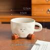 Cute Paw Print Ceramic Mug