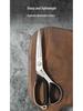 Premium Tailor's Multi-Purpose Lightweight Scissors
