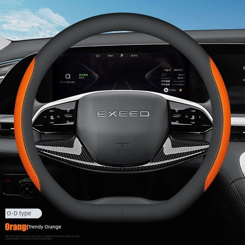 

Applicable to Xingtu TX Yao Guang C- Dm ROYAL WIND Lingyun Car Steering Wheel Cover Ultra-Thin Non Slip Suitable for All Seasons Car Handlebar Cover D Type Trendy Orange [Unlabeled Style]