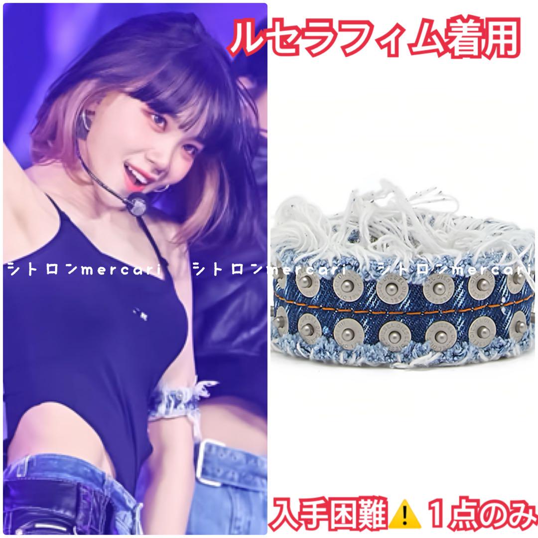 

[Б/В] Джинсовий браслет-бенгл DIESEL Lu Seraphim Chaewon