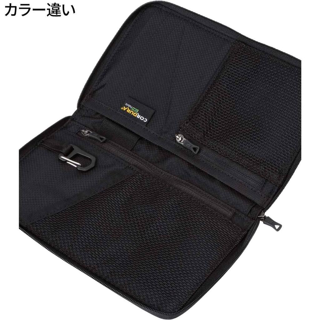 Shuttle Travel Organizer Smoked Pearl ONESIZE