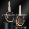 Compatible Key Case for Suzuki Tianyu, Vitara, Jimny, Swift, Alto, and More
