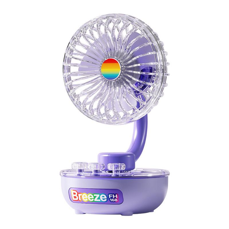 Transparent Table Fan With Atmosphere Light Rechargeable For Home Office And Dormitory Use