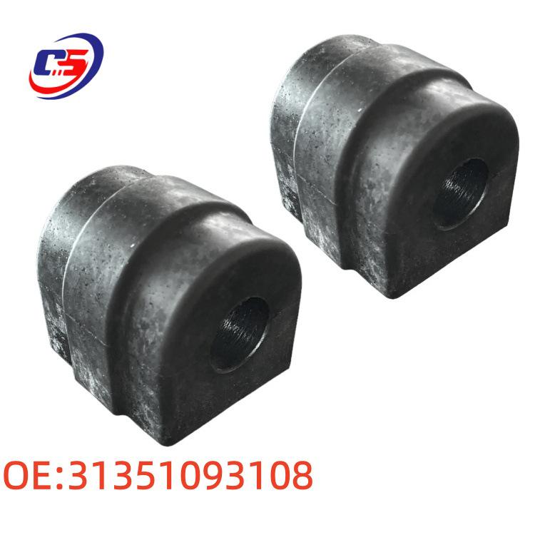BMW Front Stabilizer Bar Bushing 31351093108 Anti-roll Rubber Parts