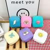 Chenille Embroidery Letter Makeup Bag - Cute Mini Coin Purse & Travel Toiletry Storage