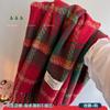 New red fringed plaid scarf winter women's Christmas lengthened thickened warm versatile shawl student scarf tide