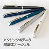 Pentel Ballpoint Pen Gel Ink Energel Philography 0.5mm Black Axis BLN2005A Black
