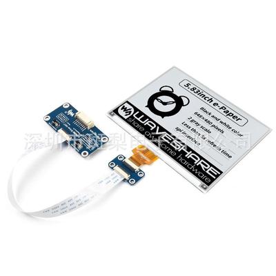 5.83" e-Paper Display Module, 648x480 Pixels, SPI Interface
