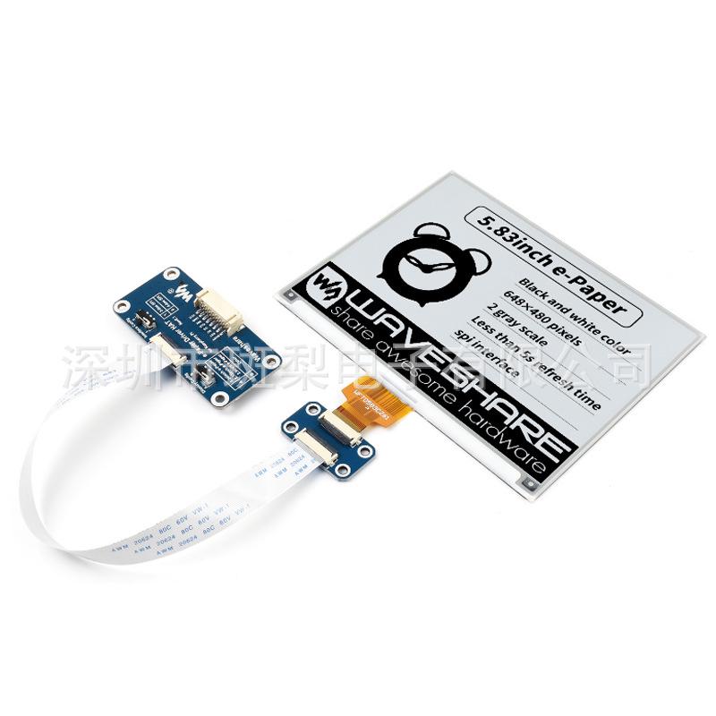 

5.83 e-Paper Display Module, 648x480 Pixels, SPI Interface Standard Package
