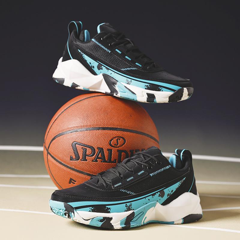

Trendy Basketball Shoes Large Size Adult Sports Shoes Rubber Non-Slip Wear-Resistant Casual Shoes Men S Breathable And Comfortable Basketball Shoes 39