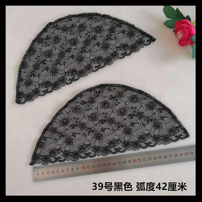 

Розовый Абрикосовый Рукав Полуфабрикаты Скрывающие Мясо Руки Ручная Вышивка Манжета Кружевная Отделка Рукава Накидка Нарукавник Слинг Ложный Рукав Black 39 small size Radian 42cm pair