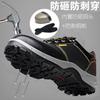 Guanghe Brand, Low Top, Breathable and Wear-resistant, Cowhide 6KV Anti-static, Insulating Shoes Are Non-slip and Durable.