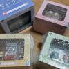 13 (shipping Included) Meonjakgwi Hot Spring Kuji ABCD Figure Set
