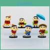 Crayon Shinchan Small Figure Rain Partner Pvc Model Car Decor For Desk And Home