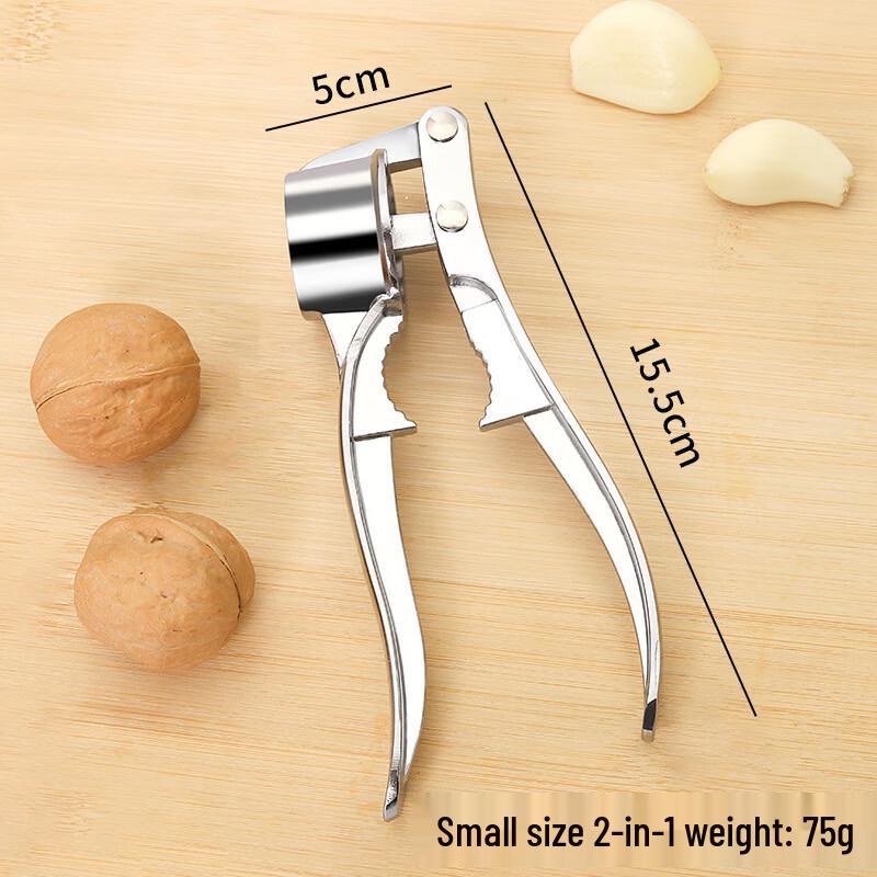 LISM Multifunctional Manual Garlic Press Set