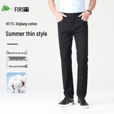 Jeans légers extensibles et frais pour homme Shanshan