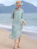 Chinese-Style Ramie Cheongsam Dress with Artistic Lotus & Fish Embroidery and Frog Buttons - Summer New Style