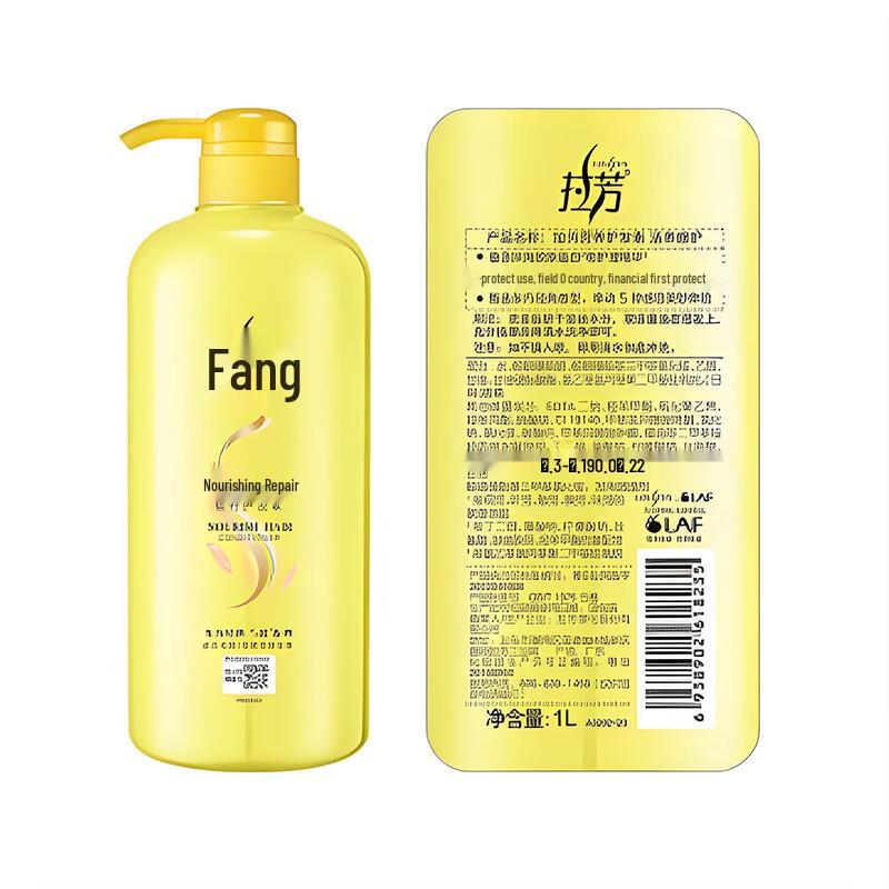 LaFame Revitalizing Repair Hair Conditioner 1L
