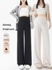 Spring/Autumn Maternity Wide-Leg Pants – Loose-Fit, Non-Slip Waist, Lightweight & Casual