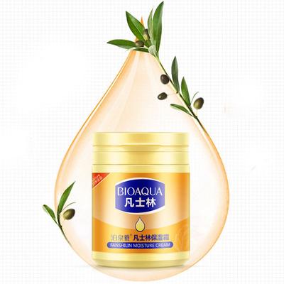 170g Creme Hidratante Clareador Clareador Anticongelante e Creme Nutritivo Anti-crack