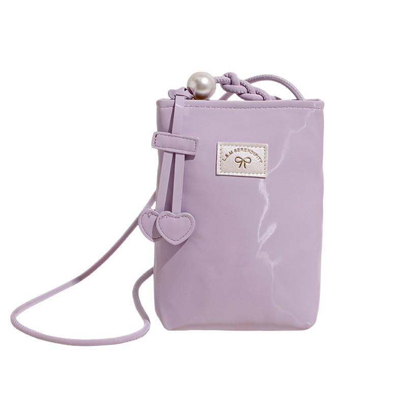 2025 Minimalist Korean Crossbody Phone Bag - Lightweight, Versatile, Small Square Design