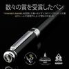 Scriveiner Black Green Rollerball Pen - Attractive Luxury Pen with Chrome Finish and Schmidt Ink Refill, Scriveiner Black Green Rollerball Pen