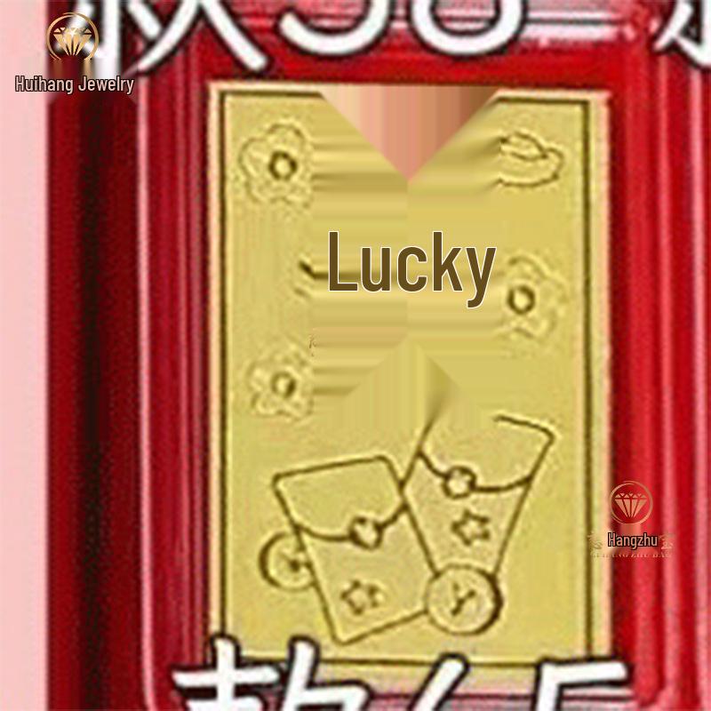 Shuibei 999 Pure Gold Princess Phone Sticker - 2mg Gold Leaf Magnet for Wealth & Prosperity