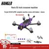 HANGLR Mario5 5-inch FPV Racing Drone Kits (CN Version)