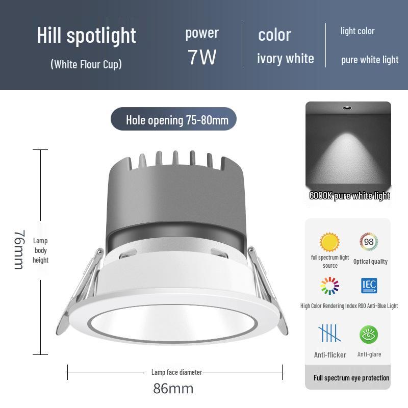 Small Hill Anti-Glare LED Recessed Ceiling Spotlight for Living Room, Home, or Commercial Use - 75 Downlight